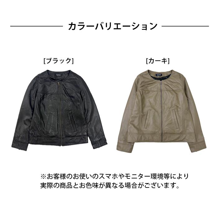 レザージャケット ノーカラー ノーカラージャケット 革ジャン レディース 本革 ラムレザー XS-4XLサイズ L1048 |  | 09