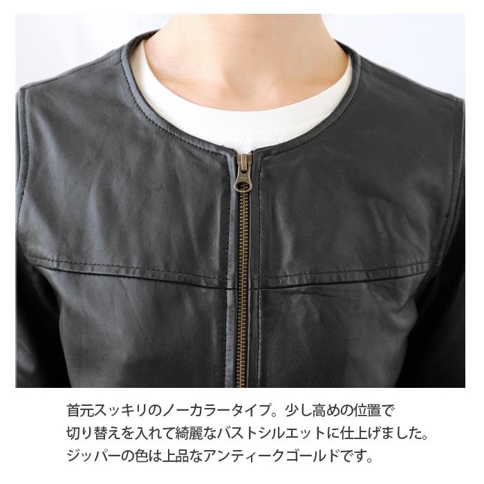 レザージャケット ノーカラー ノーカラージャケット 革ジャン レディース 本革 ラムレザー XS-4XLサイズ L1048 |  | 10