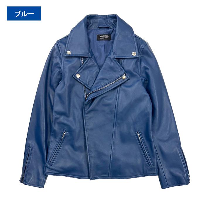 美品◎ラブレス ラムレザー シングルライダース ダブルジップ L ライトブルー 美品◎ラブレス ラムレザー シングルライダース ダブルジップ L