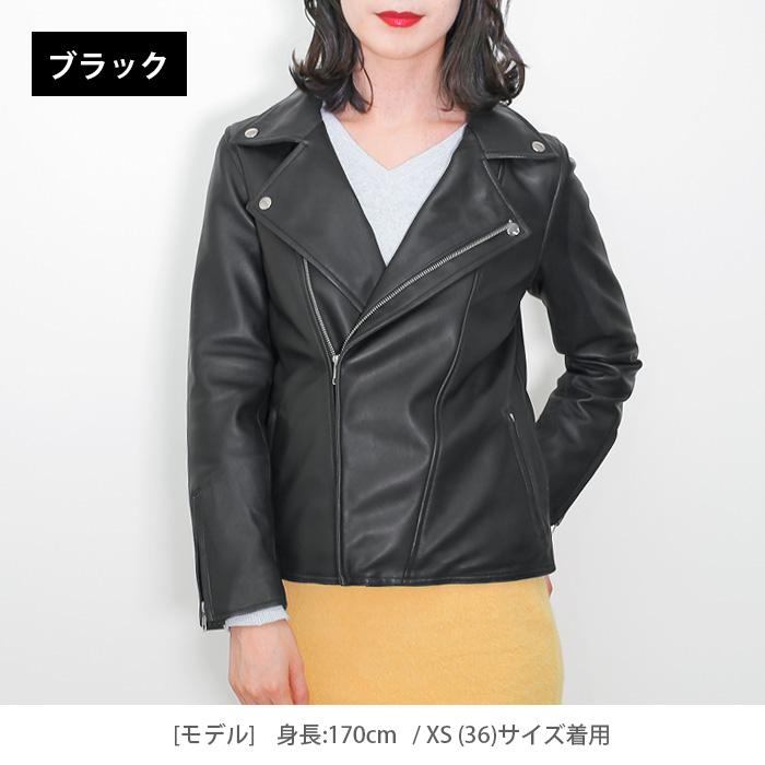 【未使用タグ付】ALLSAINTS ラムレザー ダブルライダース  レディース 未使用タグ付】ALLSAINTS ラムレザー ダブルライダース レディース