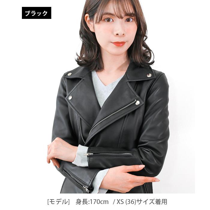 ライダースジャケット レディース ダブルライダース ロンジャン 革ジャン 本革 レザージャケット ライダースジャケット 革ジャン レディース 本