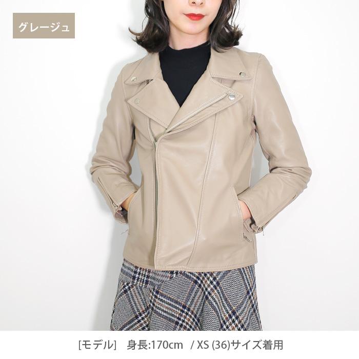 レザーライダース　パデッドセミダブル　Lサイズ　牛革 レザージャケット ライダース ダブルライダース レディース 革