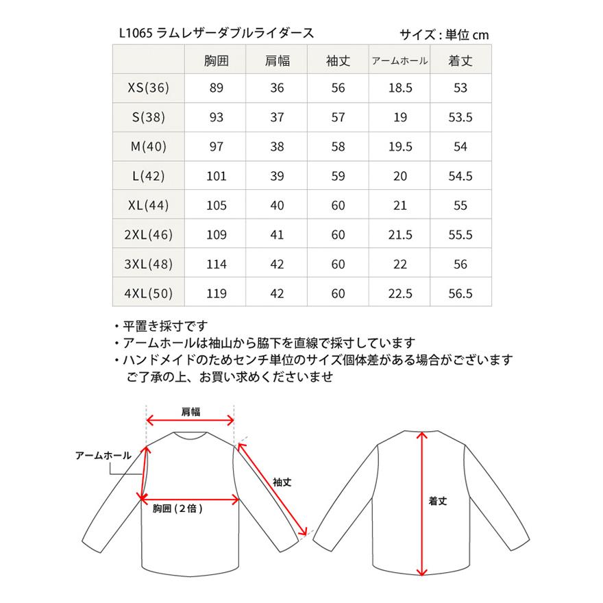 レザージャケット ライダース ダブルライダース レディース 革 レザージャケット ライダース ダブルライダース レディース 革