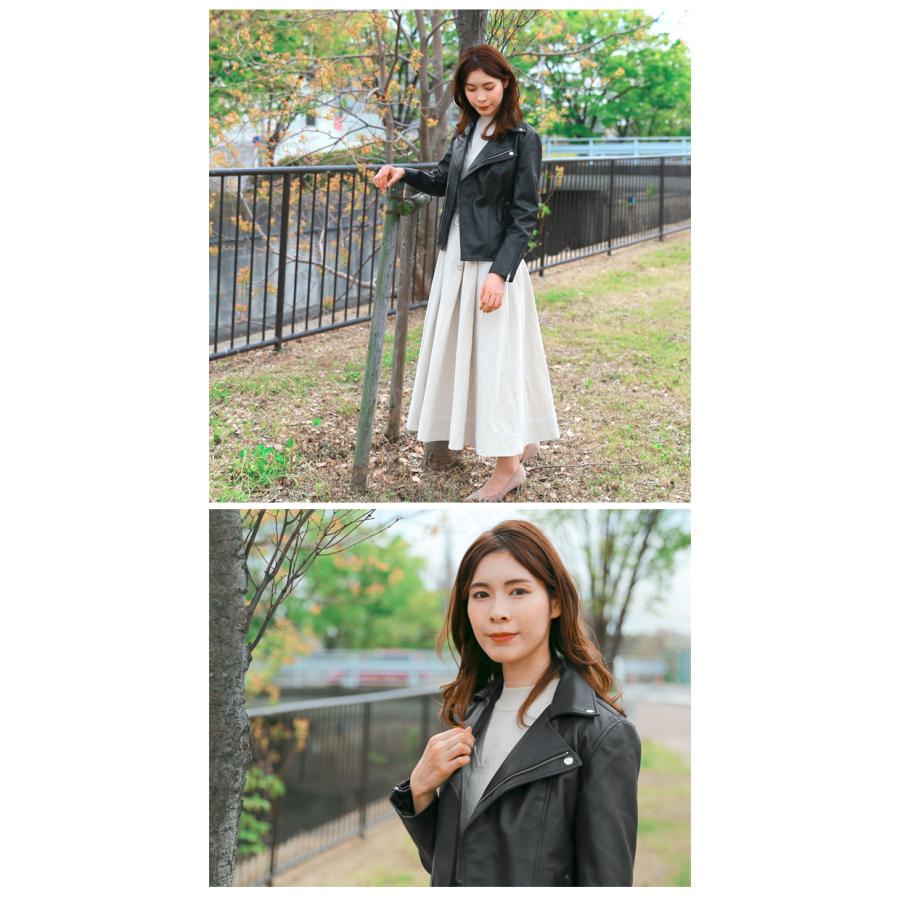 レザージャケット ライダース ダブルライダース レディース 革