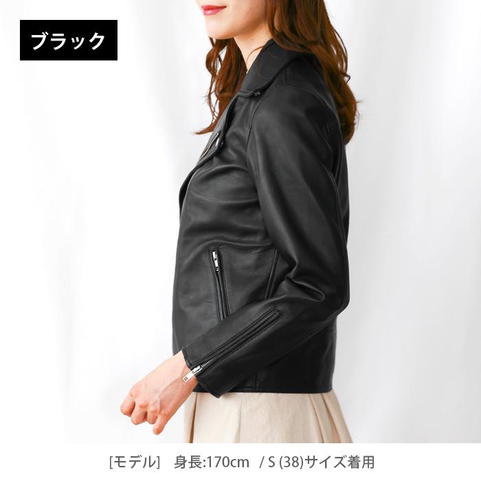 レザージャケット ライダース ダブルライダース レディース 革ジャン 