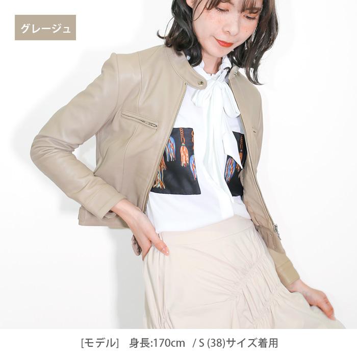 極美品 XL リューグーレザーズ ラムレザー シングルライダース グレージュ リューグー ラムレザー ライダースジャケット 革ジャン - メルカリ