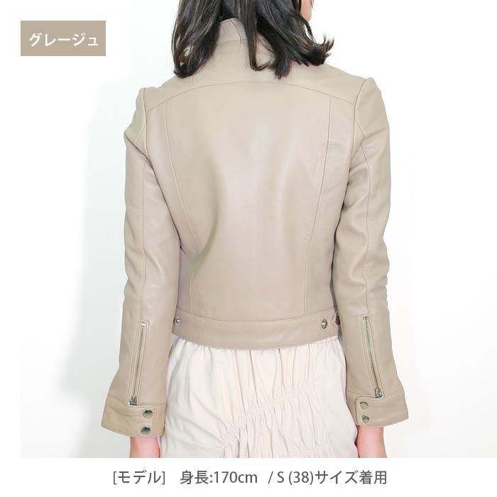 レザージャケット ライダース シングルライダース レディース 革
