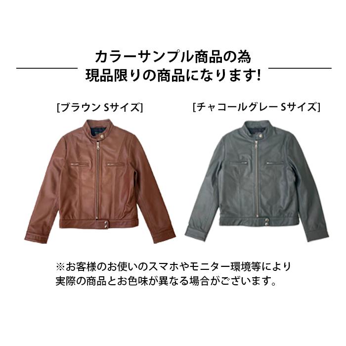 レザージャケット ライダース シングルライダース レディース 革ジャン