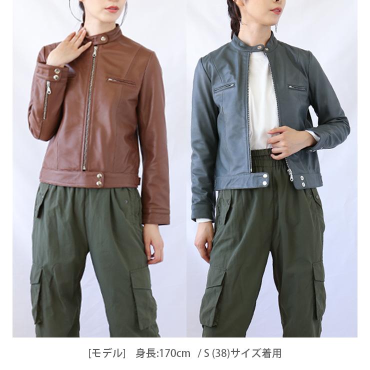 レザージャケット ライダース シングルライダース レディース 革ジャン