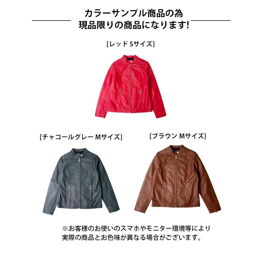 レザージャケット シングル  ライダース レディース 革ジャン 本革 ラムレザー L1067 |  | 15