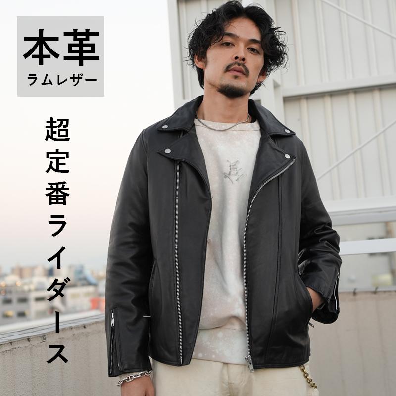 JTP LEATHER ライダースジャケット レザージャケット - アウター