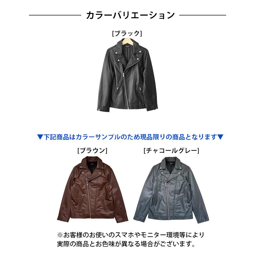 ダブルライダース レザージャケット メンズ ブラック 本革 ラムレザー 革ジャン L1080 |  | 09