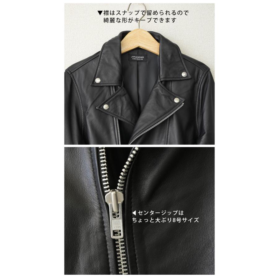 ダブルライダース レザージャケット メンズ ブラック 本革 ラムレザー 革ジャン L1080 |  | 11