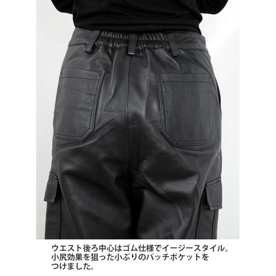 レザーパンツ ボトムス カーゴパンツ ワークパンツ  革パンツ レディース  ワイド ストレート ミリタリー 本革 ラムレザー ブラック L1111 |  | 12