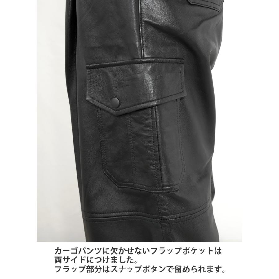 レザーパンツ ボトムス カーゴパンツ ワークパンツ  革パンツ レディース  ワイド ストレート ミリタリー 本革 ラムレザー ブラック L1111 |  | 13