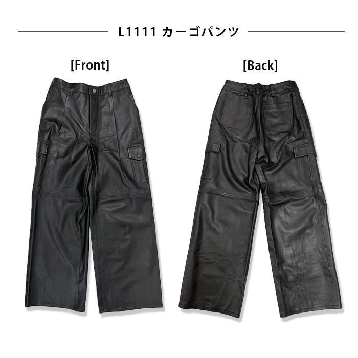レザーパンツ ボトムス カーゴパンツ ワークパンツ 革パンツ レザーパンツ ボトムス カーゴパンツ ワークパンツ 革パンツ