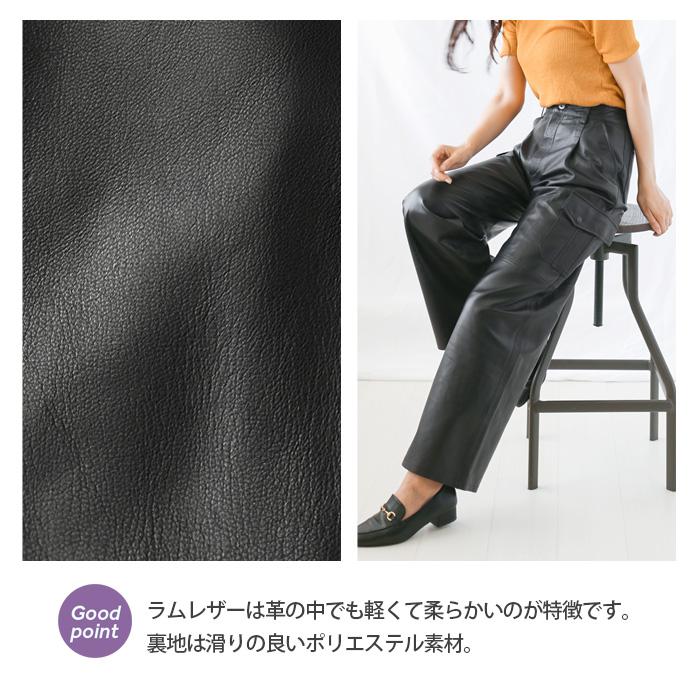レザーパンツ ボトムス カーゴパンツ ワークパンツ 革パンツ レザーパンツ ボトムス カーゴパンツ ワークパンツ 革パンツ
