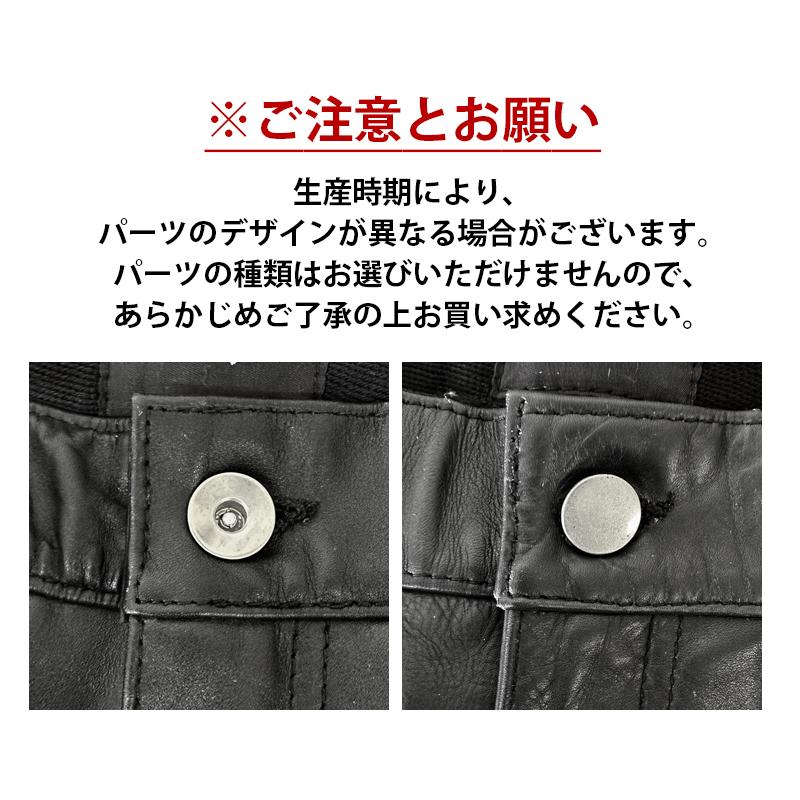 レザーパンツ ボトムス ストレート メンズ 革パンツ 本革 牛革 カウレザー L1112 |  | 19