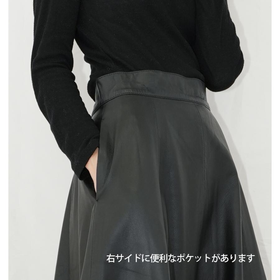 レザースカート ボトムス フレアスカート ロングスカート 革スカート レディース  本革 ラムレザー ブラック L1130 |  | 11