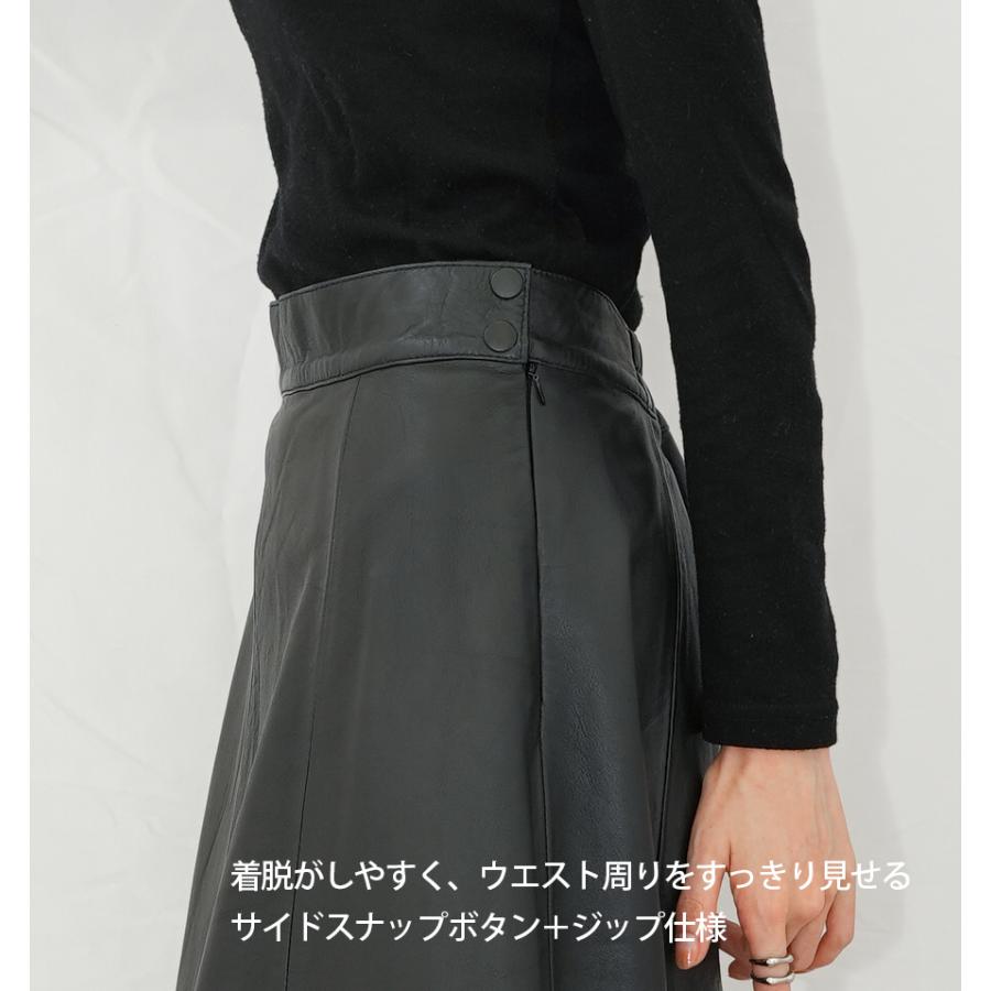 レザースカート ボトムス フレアスカート ロングスカート 革スカート レディース  本革 ラムレザー ブラック L1130 |  | 12