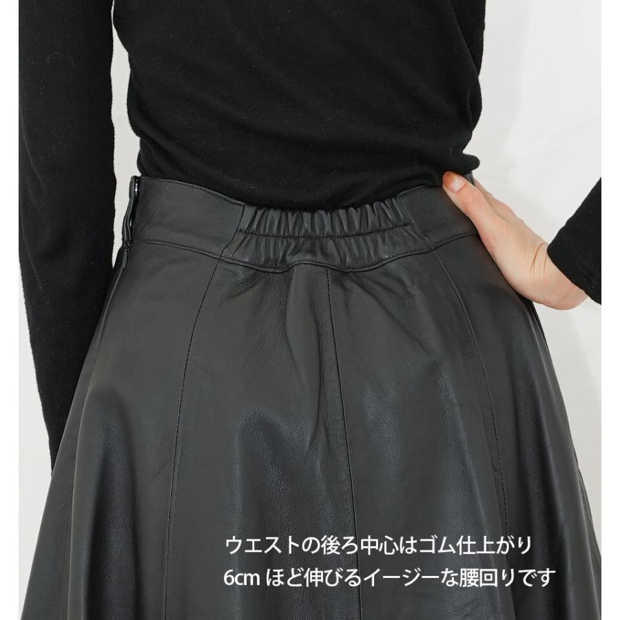 レザースカート ボトムス フレアスカート ロングスカート 革スカート レディース  本革 ラムレザー ブラック L1130 |  | 13