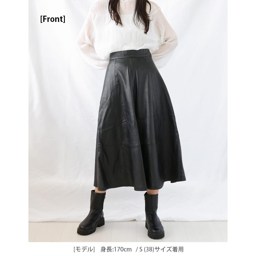 レザースカート ボトムス フレアスカート ロングスカート 革スカート レディース  本革 ラムレザー ブラック L1130 |  | 18