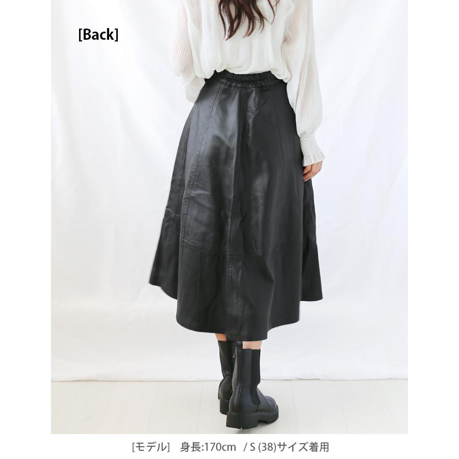 レザースカート ボトムス フレアスカート ロングスカート 革スカート レディース  本革 ラムレザー ブラック L1130 |  | 19