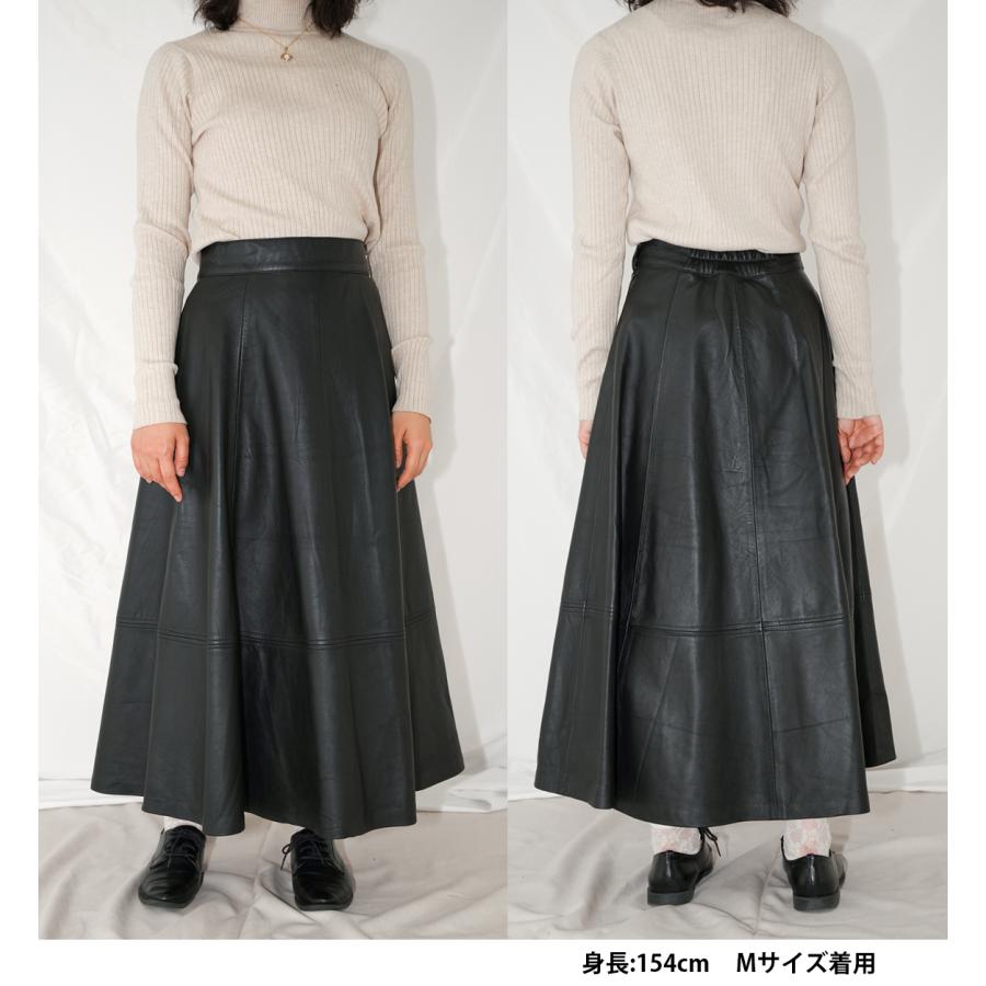 レザースカート ボトムス フレアスカート ロングスカート 革スカート レディース  本革 ラムレザー ブラック L1130 |  | 07