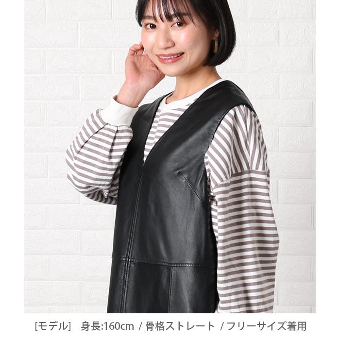 レザーワンピース  ジャンパースカート 革ワンピース レディース 秋冬 本革 ラムレザー ブラック フリー L1143 |  | 14