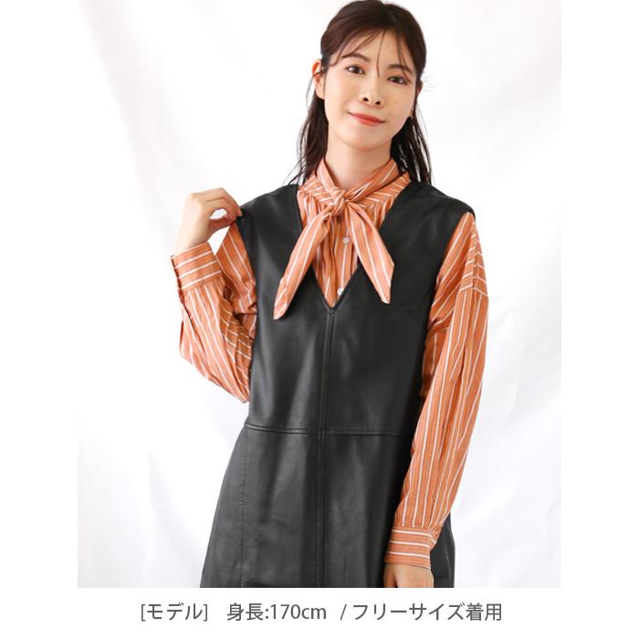 レザーワンピース  ジャンパースカート 革ワンピース レディース 秋冬 本革 ラムレザー ブラック フリー L1143 |  | 05