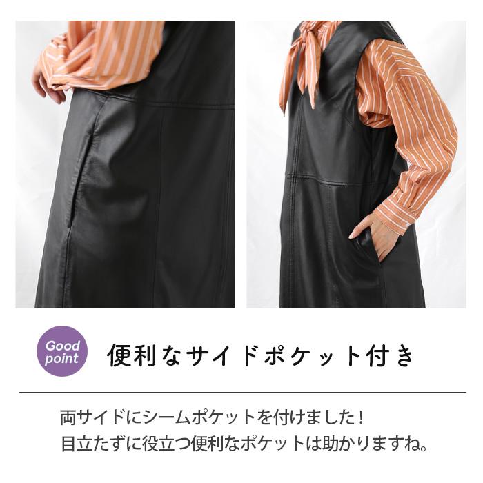 レザーワンピース  ジャンパースカート 革ワンピース レディース 秋冬 本革 ラムレザー ブラック フリー L1143 |  | 09