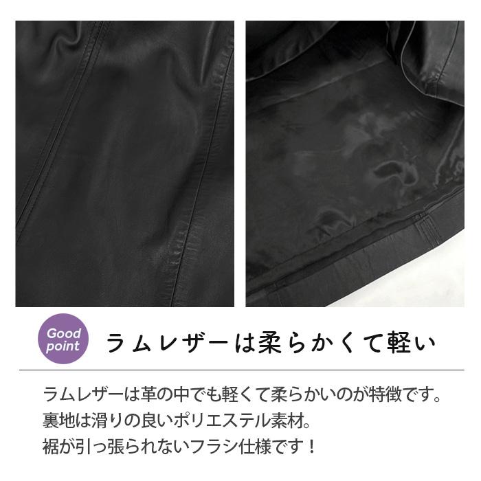 レザーワンピース  ジャンパースカート 革ワンピース レディース 秋冬 本革 ラムレザー ブラック フリー L1143 |  | 10