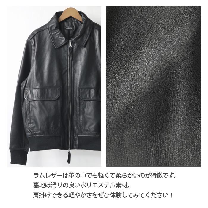 本革 レザー メンズ ブラック ブラウン A2フライトジャケット