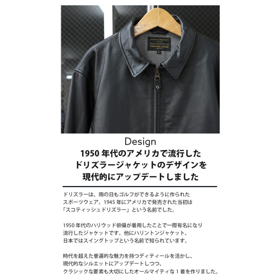 レザージャケット ドリズラージャケット 革ジャン アウター 本革 レザージャケット ドリズラージャケット 革ジャン アウター 本革