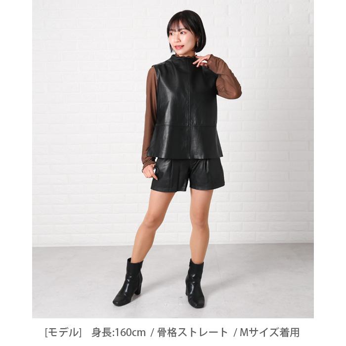 レザーベスト トップス レディース ハイネック 本革 ラムレザー