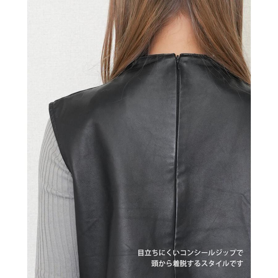 レザーベスト トップス レディース ハイネック 本革 ラムレザー