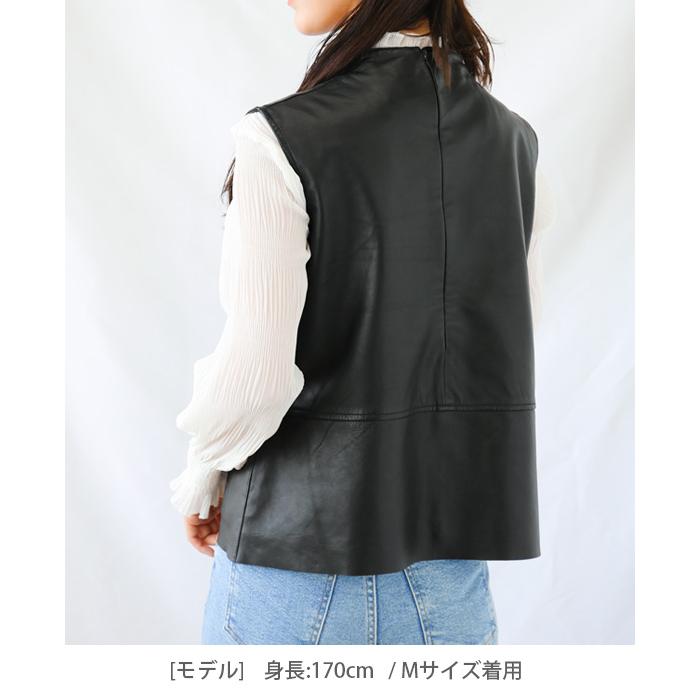 レザーベスト トップス レディース ハイネック 本革 ラムレザー