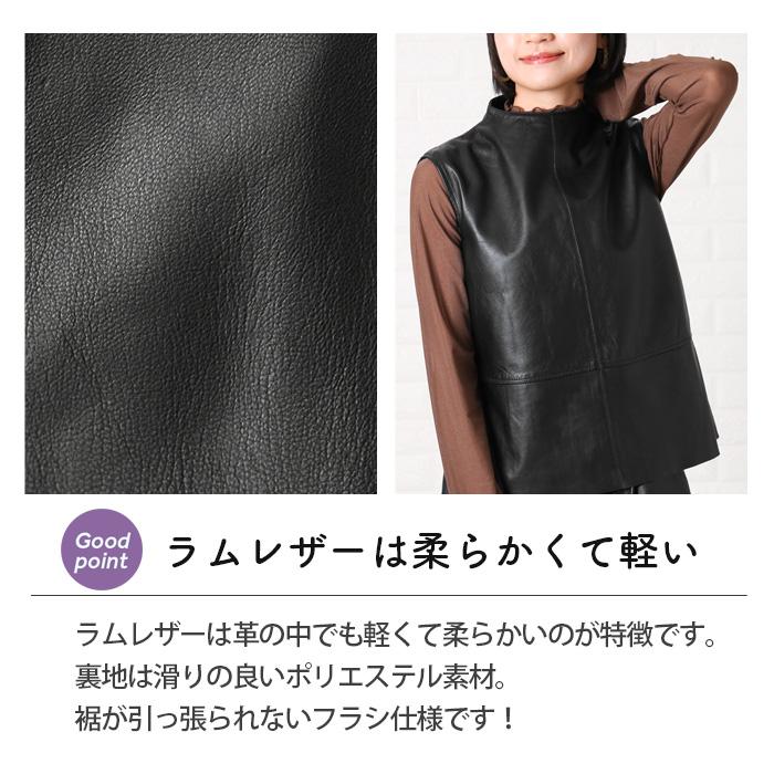 専用 vintage ドイツ製 ラムレザー ハイネックベスト ブラック 本革 レザーベスト トップス レディース ハイネック 本革 ラムレザー
