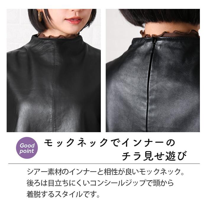 専用 vintage ドイツ製 ラムレザー ハイネックベスト ブラック 本革 レザーベスト トップス レディース ハイネック 本革 ラムレザー