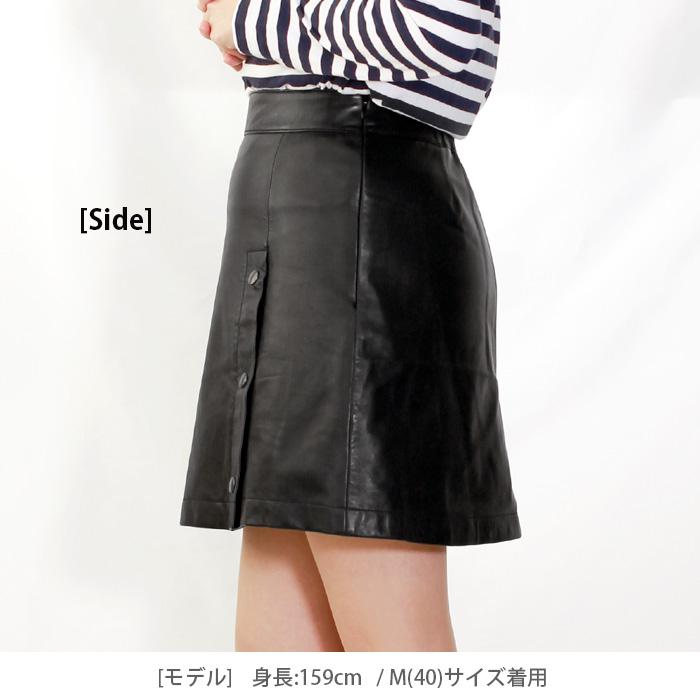 レザースカート スカート ボトムス ミニスカート Aライン レディース 本革 羊革 ラムレザー L1204 |  | 05