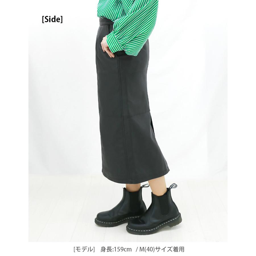 レザースカート タイトスカート 本革 レディース 秋冬 ラムレザー ブラック L1205 |  | 10