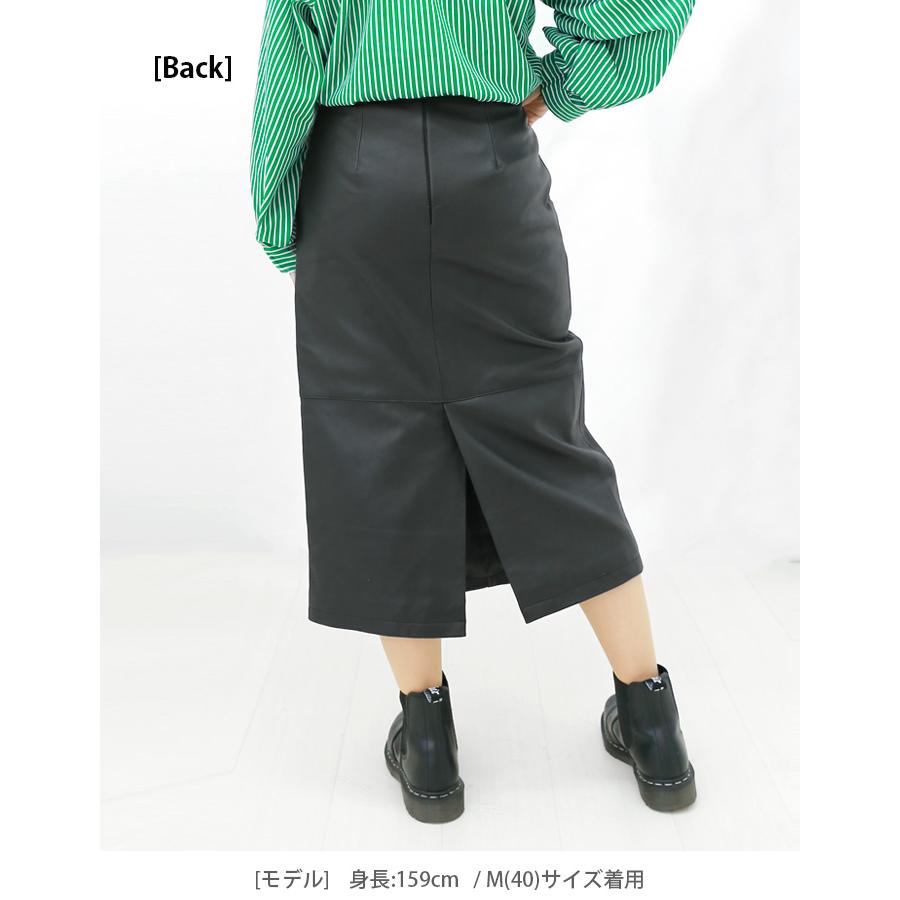 レザースカート タイトスカート 本革 レディース 秋冬 ラムレザー ブラック L1205 |  | 11