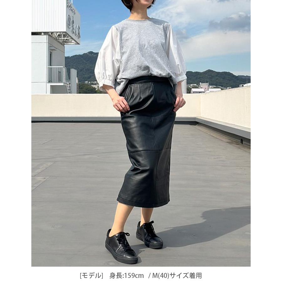 レザースカート タイトスカート 本革 レディース 秋冬 ラムレザー ブラック L1205 |  | 06