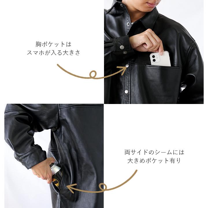 本革 ラムレザー レザーシャツ 長袖 メンズ レディース ユニセックス ブラック L1206 |  | 01