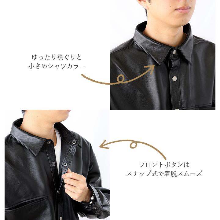 本革 ラムレザー レザーシャツ 長袖 メンズ レディース ユニセックス ブラック L1206 |  | 02