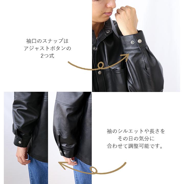 本革 ラムレザー レザーシャツ 長袖 メンズ レディース ユニセックス ブラック L1206 |  | 03