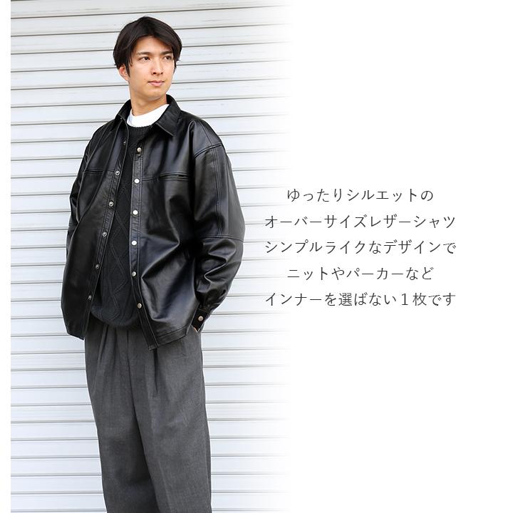 本革 ラムレザー レザーシャツ 長袖 メンズ レディース ユニセックス ブラック L1206 |  | 04