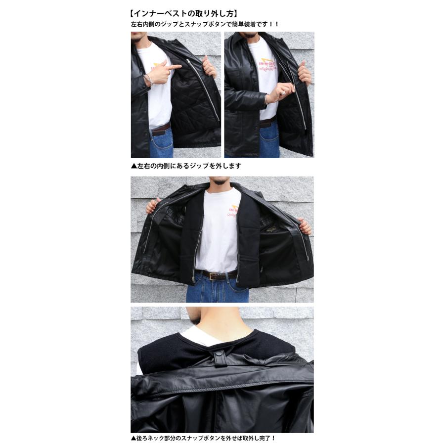 レザージャケット カバーオールジャケット インナーベスト付き 2way 革ジャン ベスト M-XL ブラック  L1208 |  | 10