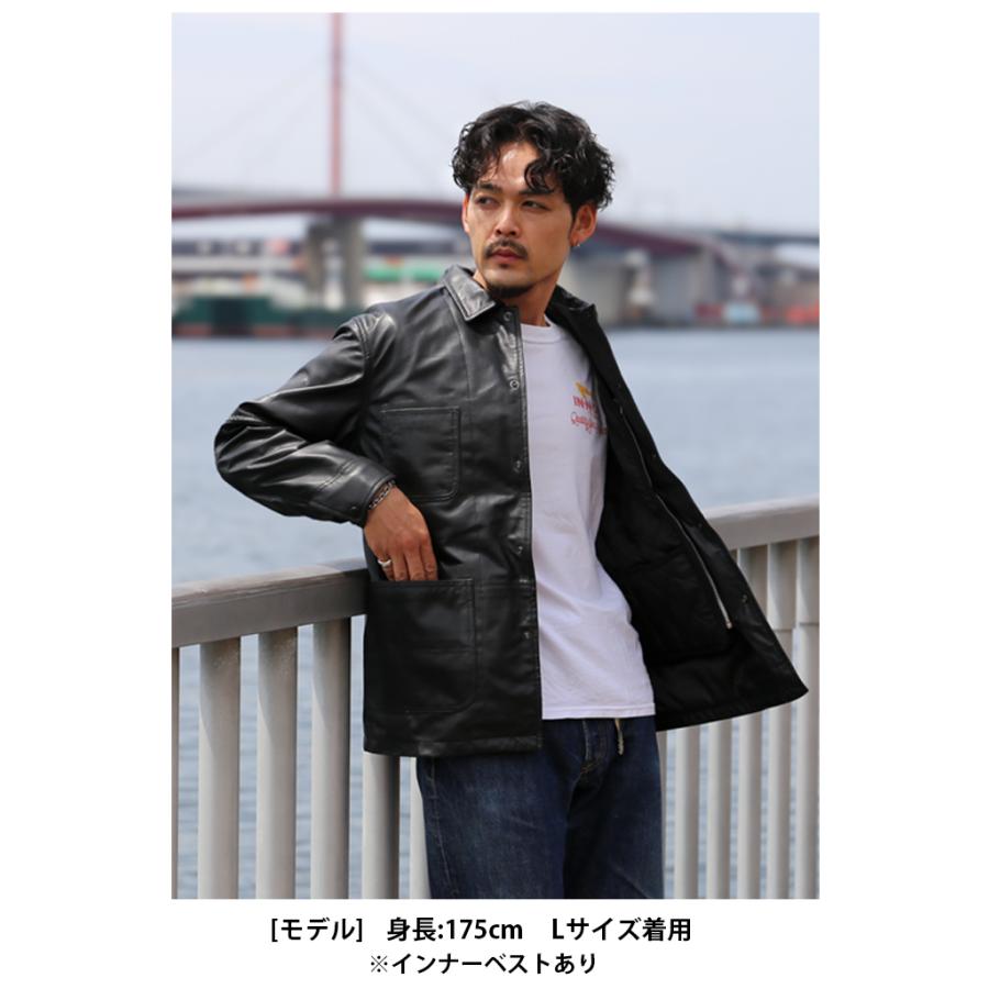 レザージャケット カバーオールジャケット インナーベスト付き