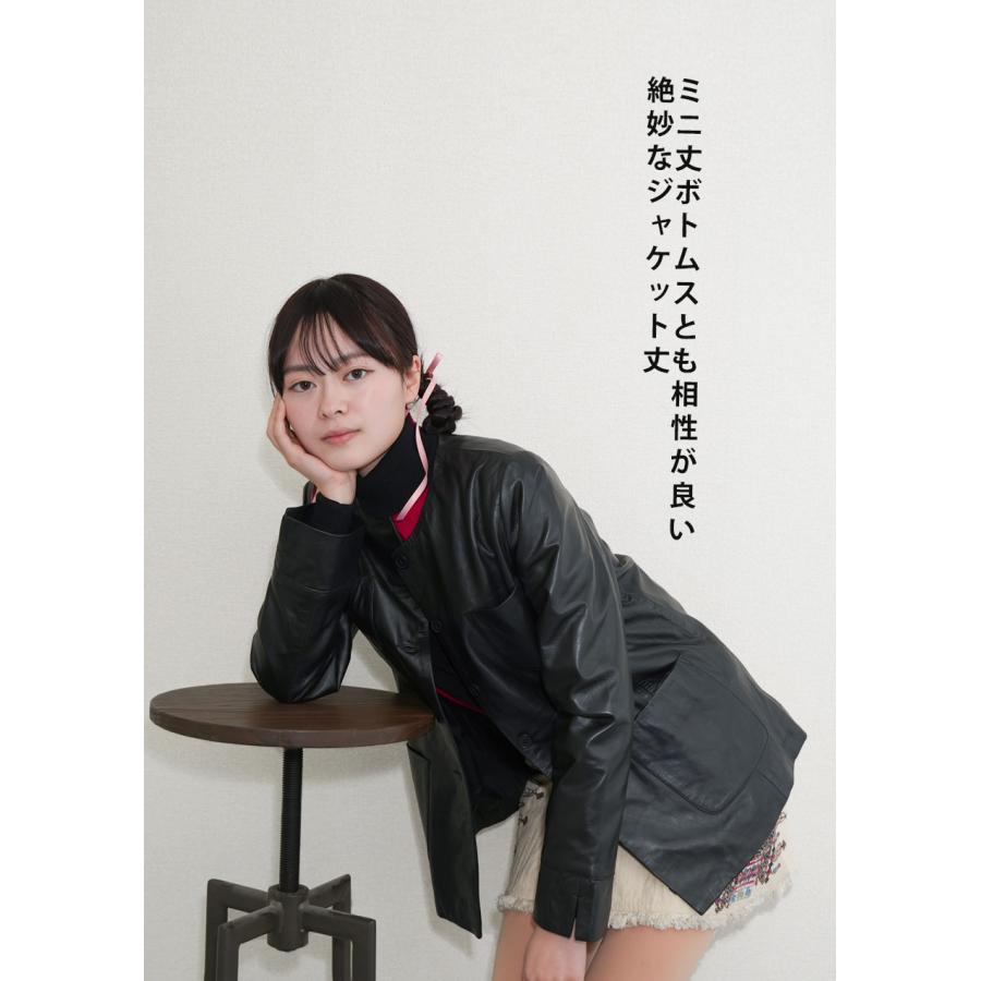 レザージャケット ノーカラージャケット ジャケット 長袖 ポケット レディース ラムレザー 本革 L1225 |  | 04